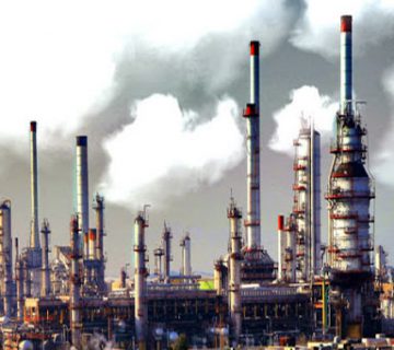 پالایشگاه حمص سوریه پالایشگاه حمص سوریه